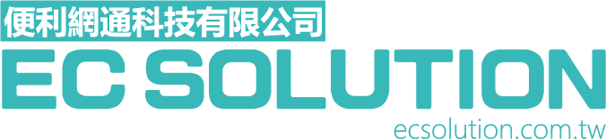 ECSolution